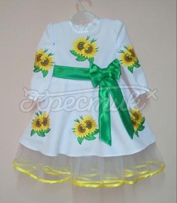 Вышитое детское платье с подсолнухами фото