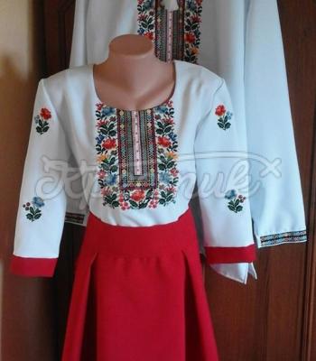 Парные вышиванки " Радужная" купить